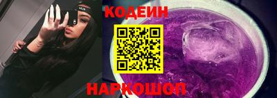 хмурый Свободный