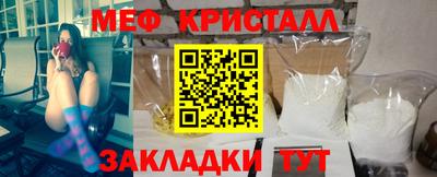 кокаин VHQ Северобайкальск
