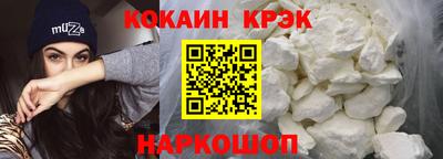 хмурый Свободный