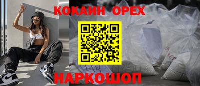 хмурый Свободный