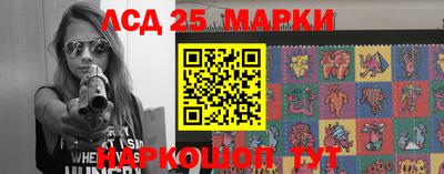 mdma Севастополь