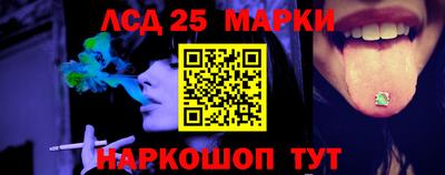 mdma Севастополь