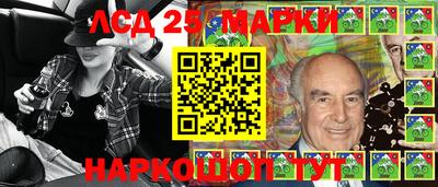 mdma Севастополь