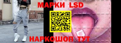 хмурый Свободный