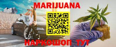 кокаин VHQ Северобайкальск
