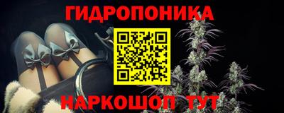 mdma Севастополь