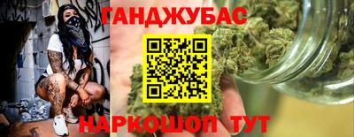 кокаин VHQ Северобайкальск