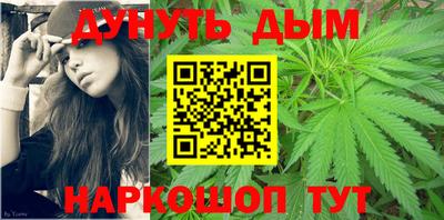 мефедрон VHQ Рузаевка