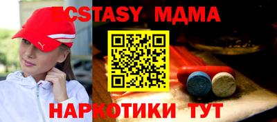 хмурый Свободный
