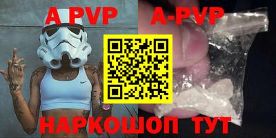 кокаин VHQ Северобайкальск