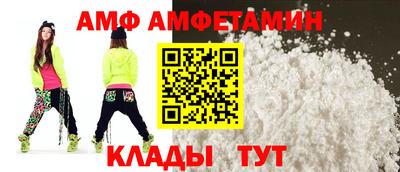 mdma Севастополь