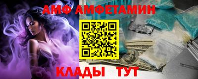 хмурый Свободный