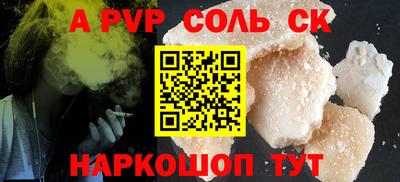 хмурый Свободный