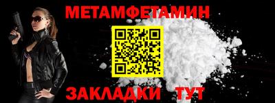 не бодяженный Рязань