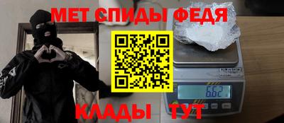 хмурый Свободный