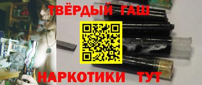 кокаин VHQ Северобайкальск