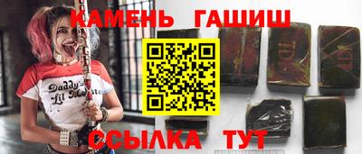 mdma Севастополь