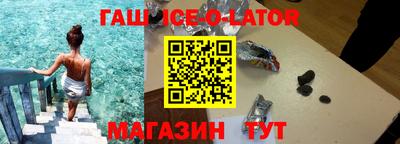 mdma Севастополь