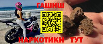 mdma Севастополь