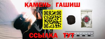 хмурый Свободный