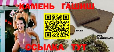 mdma Севастополь