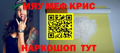 не бодяженный Рязань